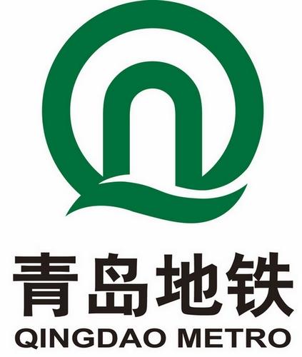 青島地鐵運營分公司2020屆軌道交通類專業招聘公告